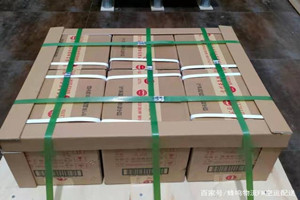 朔州滋润空运酒水【机场货运当天